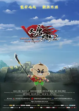 初中开学时间